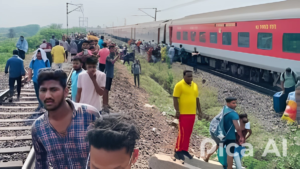 नेरगुंडी, ओडिशा के पास बेंगलुरु-कामाख्या एसी सुपरफास्ट एक्सप्रेस के पटरी से उतरने की घटना, जिसमें हताहत और घायल हुए।